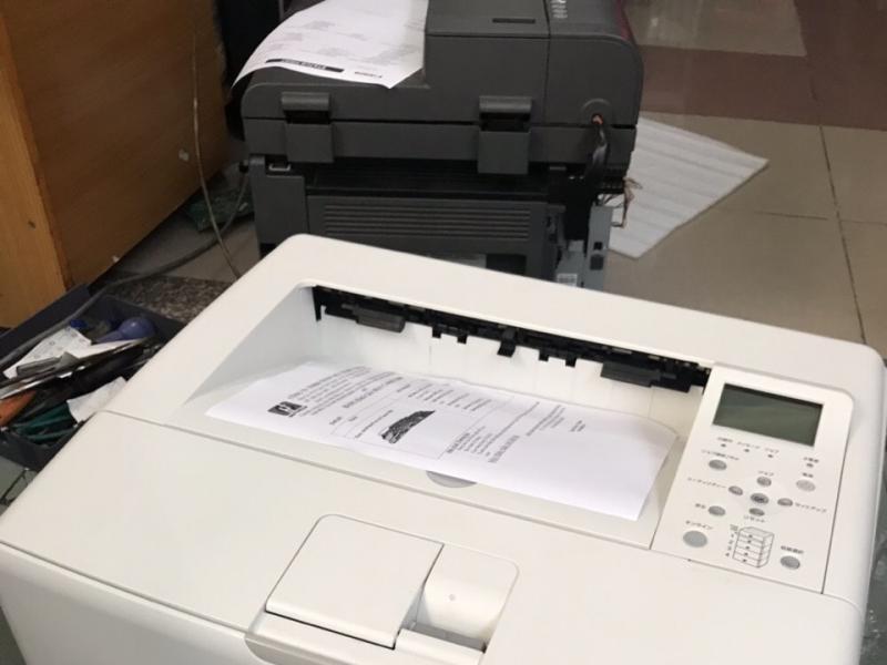 thanh lý máy in thanh lý máy in
